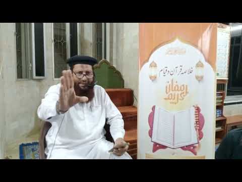 ผลสลากกินแบ่งรัฐบาล วันที่ 1 พย. 2567