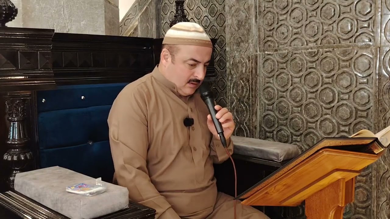 قرآن كريم بصوت جميل 