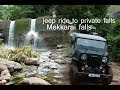 kutralam /private falls/mekkarai falls/sengottai