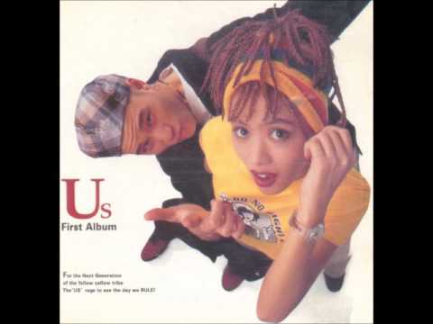 어스(US)  Christmas Dream