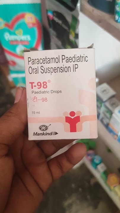 t-98-paediatric-drops-subscribe-comments-use-benifits-rajpharmacy
