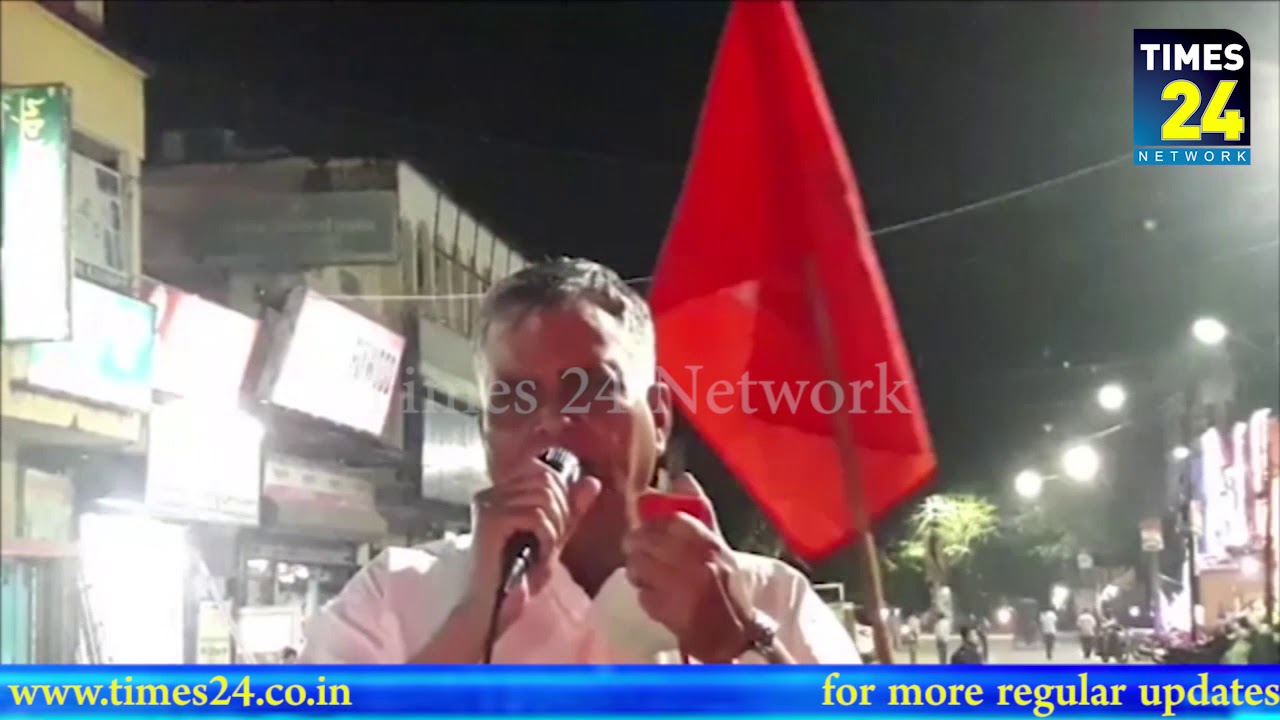 The opposition CPI-M party on Monday evening marched on a protest rally