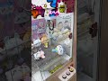 #クレーンゲーム #ufoキャッチャー #ゲーセン #arcade