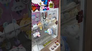 #クレーンゲーム #ufoキャッチャー #ゲーセン #arcade