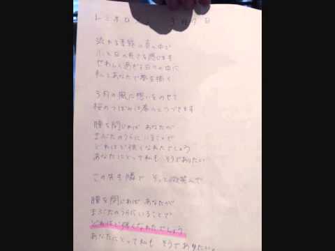 3月9日 卒業式練習