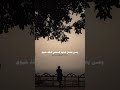 القارئ عمر ضياء الدين ك ل وا م ن ط ي ب ات م ا ر ز ق ن اك م و ل ا ت ط غ و ا ف يه سورة طه
