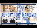 DIY LAUNDRY ROOM MAKEOVER + LAUNDRY ROOM ORGANIZATION