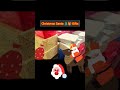 Rajulaku Rajantta Song#Jesus#Christian Songs#Christmas Santa Gifts 🎁🎁🧧🎉