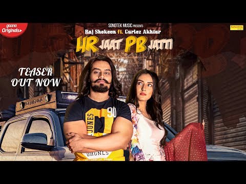 HR Jaat PB Jatti ft Raj Shokeen, Gurlez Akhtar Haryanvi Song Released