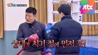 YouTube video figebKjmTFo