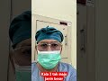 #drrahmanspog
