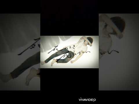 死ぬとき死ねばいい【カラオケで歌ってみた】