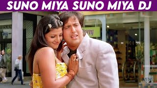 suno miya suno miya dj #ajamullick17 Thumb