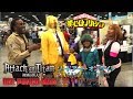 GUESS THAT ANIME OPENING SONG | COMIC CON