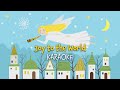 Joy to the world | Christmas Carols - lyrics video for karaoke
