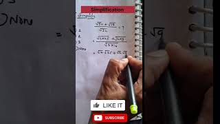 Root Simplification Tricks | Square Root Problems Made Easy | Fast Maths Shortcut Tricks