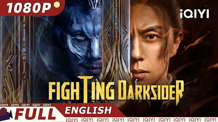【ENG SUB】Fighting Darksider | Fantasy Action Adventure | Chinese Movie 2023 | iQIYI MOVIE THEATER - DayDayNews