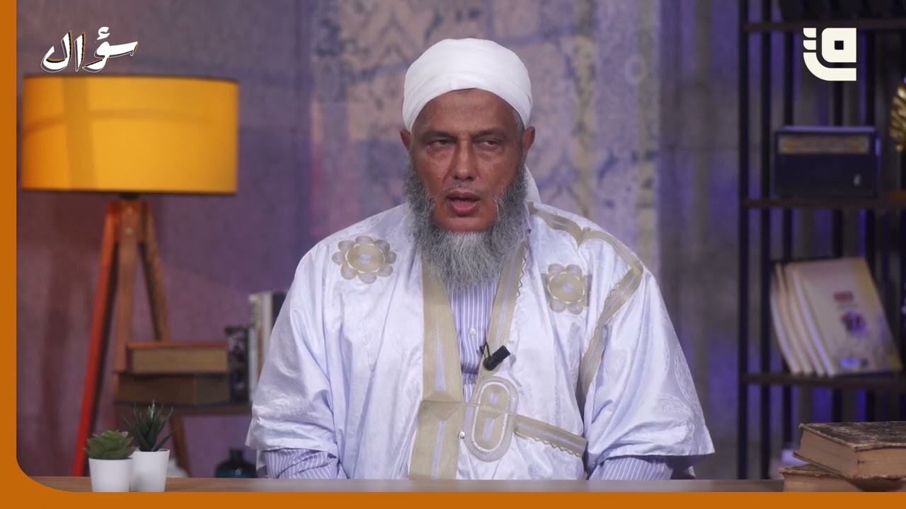 كيف تعبد المرأة الحائض ربها ؟ | فضيلة الشيخ محمد الحسن الددو