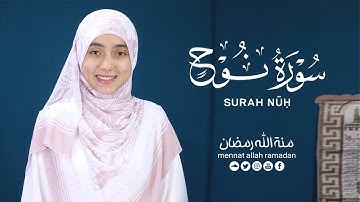 Surat Nuh Full || By Mennatallahramadan (HD) With Arabic | سورة نوح