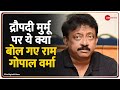 Ram Gopal Varma: बॉलीवुड डायरेक्टर राम गोपाल ने किया द्रौपदी मुर्मू पर विवादित ट्वीट, FIR दर्ज