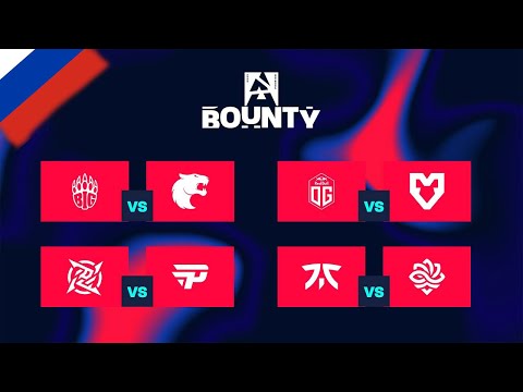[RU] BLAST Bounty 2025 Season 2 - День 3