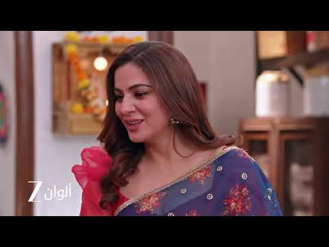 أحداث حلقة 14 من مسلسل حياة قلبي 8 الشرطة تطلق سراح كاران