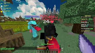 hypixel vampirez