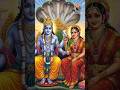தெய்வீக நாடகம்_The Divine Play