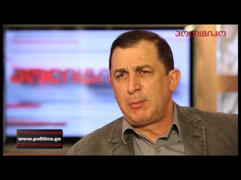 ხაბურძანია ოკუპაციაზე