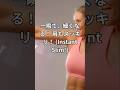 【DETOX】二の腕を細くする『脇つかみ』/ Slim Arms! ¡Brazo delgado! / Instant Arm Detox!
