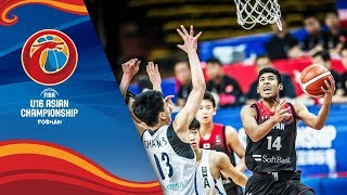 Korea v Japan - Full Game