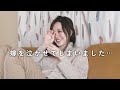 嫁の服を褒めようとしたら泣いてしまった…