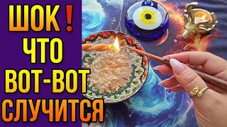 🔥SHOCK❗ WHAT IS ABOUT TO HAPPEN BY FATE😱💎 AND YOU DON'T EVEN EXPECT IT❓