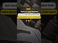 Motivational shorts #motivationalvideo #strugglestory #successmindset #successtips