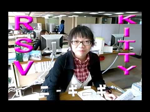 Happy New Year 2009 ／ 2009年正月年賀状ビデオ（香港）
