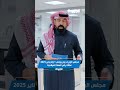 #موجز_الجريدة‬ يستعرض أبرز أحداث اليوم