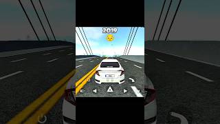 2019 2022 2025 Car Simulator 2