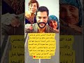 هذه القبيحة أنجبتني وربتني ودعمتني وكانت تخبئ مالها من أجل اقتناء اكسبلور اقنباسات ترند معلومات 