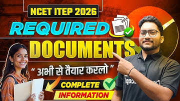 NCET 2026 | All Required Documents 📃 to fill NCET Application Form | Must Watch