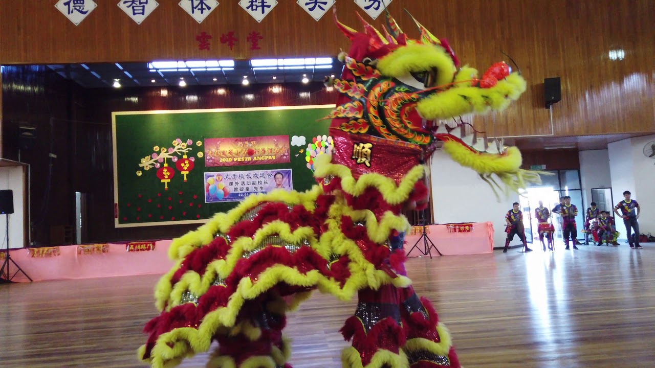 Chinese New Year Celebration SJK Hing Hwa Tawau 2020 兴华小学新春庆典