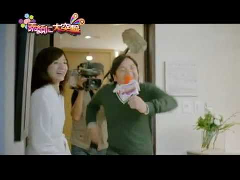 2010年PayEasy電視廣告--Janet的秘密.flv
