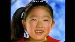 ABC/Ad Council Children First PSA (2000)