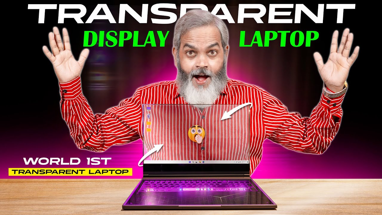 दुनिया का पहला Transparent Display वाला Laptop | Lenovo Thinkbook Transparent Laptop