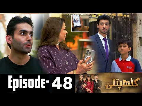 Kathputli Episode 48