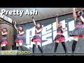 Pretty Ash 『はじまりのうた』/大宮ステラタウン大宮(2022.07.17)固定【4K】Japanese Girls Idol Group