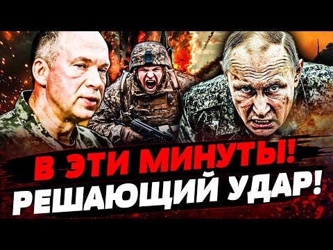 😱СЕЙЧАС! ВСУ СДЕЛАЛИ ЭТО: ТЫСЯЧИ РАКЕТ НА КРЕМЛЬ! ОГО! США ВОРВАЛИСЬ В ВОЙНУ!? Актуальные новости