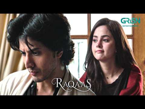 Aaj Ki Shaam Sirf Mere Naam Kar Do | Danyal Zafar | Komal Meer | Hunain Shahid | Raqaas | Green TV