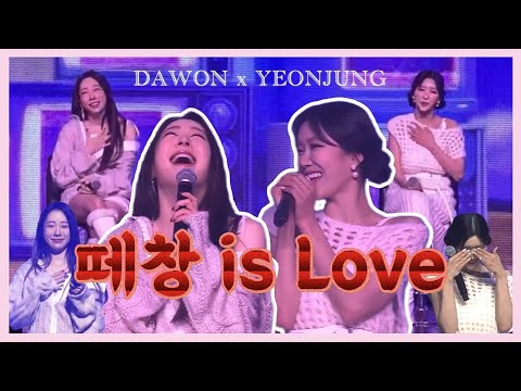 [우주소녀] 떼창에 감동받은 메보즈의 우주소녀 메들리♬