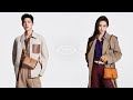 XIAO Zhan and LIU Shishi for Tod’s