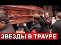 Случилось ночью : Умерла легендарная певица Алла Пугачева...